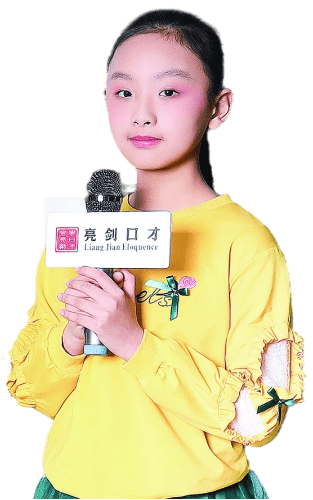 亮剑青少年演讲口才主持培训